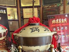 -砂锅居饭庄·京菜(西四店)