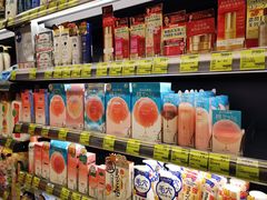 -新苗超市(花城店)