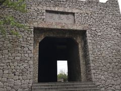 -原山国家森林公园