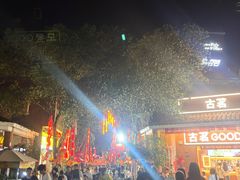 -茂德公鼓城