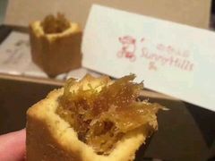 -微热山丘(台北民生公园门市店)