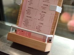 -莓超疯