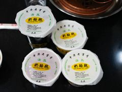 -奶酪魏(牛街总店)
