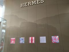 -HERMES(万象城店)