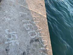 -圣多米努斯大教堂及钟楼(Sv. Dujma)