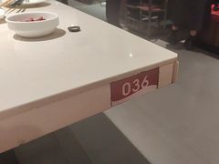 -海底捞火锅(庆春路店)