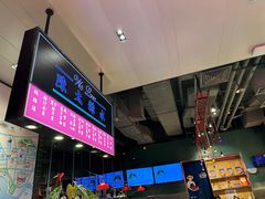 -陈鹏鹏潮汕菜(宝安机场T3航站楼店)