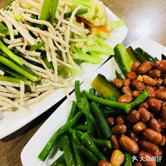 老大烧烤凉菜图片 - 第1张