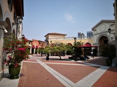 -佛罗伦萨小镇广佛名品奥特莱斯(疏港路店)