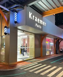 -Kraemer Paris苏豪路易士·嘉玛发廊