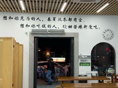 -后街捞化(衣锦坊店)