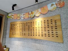 -冷面大王(细河南路店)