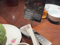 -许爷家·生态湖鲜(徐汇日月光店)