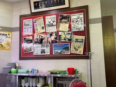 -無招牌海鮮(芽笼店)