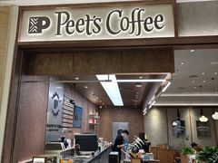 -Peet's 皮爷咖啡(深圳湾万象城店)