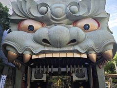 -难波八坂神社