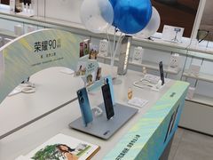 -荣耀授权体验店(双井富力店)