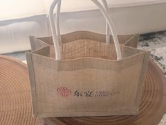 -东宴(温岭店)