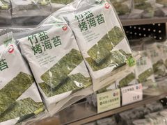 -KK ONE(京基滨河时代店)