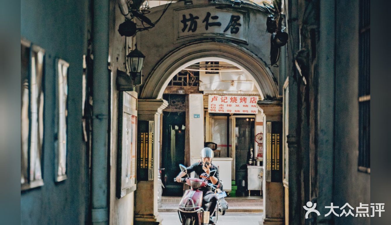 【旅行攻略】骑楼老街，岁月的见证者