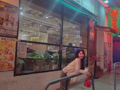 -深仔记茶餐厅(亚士厘道店)