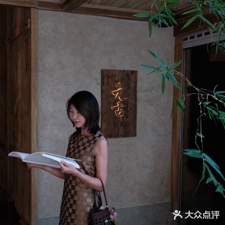 元古🍂“云天收夏色，木叶动秋声。”