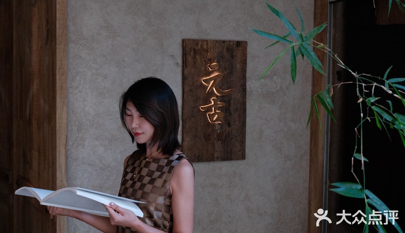 元古🍂“云天收夏色，木叶动秋声。”