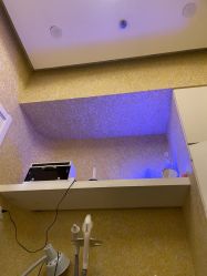 点击看大图 -悦色嘉丽科技美肤健康管理