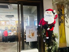 -成川茶店·潮汕工夫浓茶(万象店)