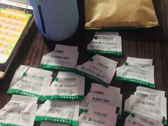 -北京中医药大学附属护国寺中医医院(住院院区)