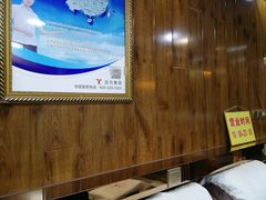 -郑远元专业修脚房(首义小区店)