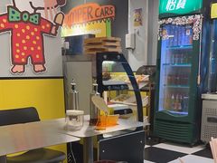 -O记东北砂锅麻辣烫