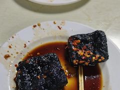 -五娭毑臭豆腐(黄兴南路店)