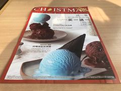 -必胜客(广顺南大街店)