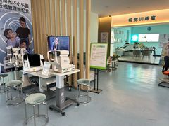 -大光明眼镜(锦华路旗舰店)