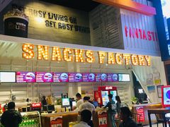 -USM宜欣全景声激光巨幕影城(宜欣城旗舰店)