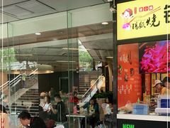 -肯德基(西安电子城店)