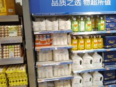 -中百仓储超市(百步亭花园路店)