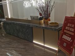 -守田肩颈·推拿SPA(颐豪旗舰店)