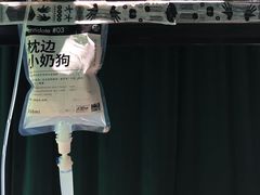 -中海环宇荟