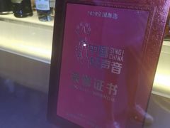 -MOSSO音乐酒吧·live house(南京旗舰店)