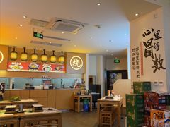 -不是烧烤·武汉大排档(亚运村店)