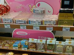 -三只蜜蜂蛋糕(东城店)