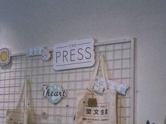 -THE PRESS(复旦大学店)