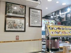 -无影脚佛山陈氏盲公丸始创店(飞鸿街店)