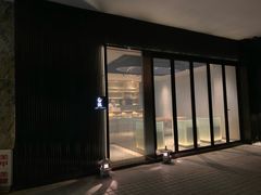 门面-旨匠Omakase(华侨新村店)