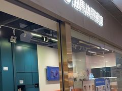 -海马体照相馆(佛山岭南站店)