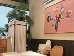 -太食獸泰式茶餐厅(IFS国金中心店)