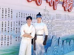 -厦门方特东方神画