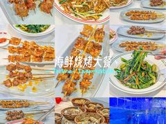 -明本湛江鸡•海鲜小厨(陈家祠店)